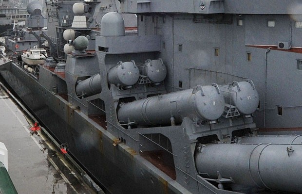 Tuần dương hạm tên lửa Varyag